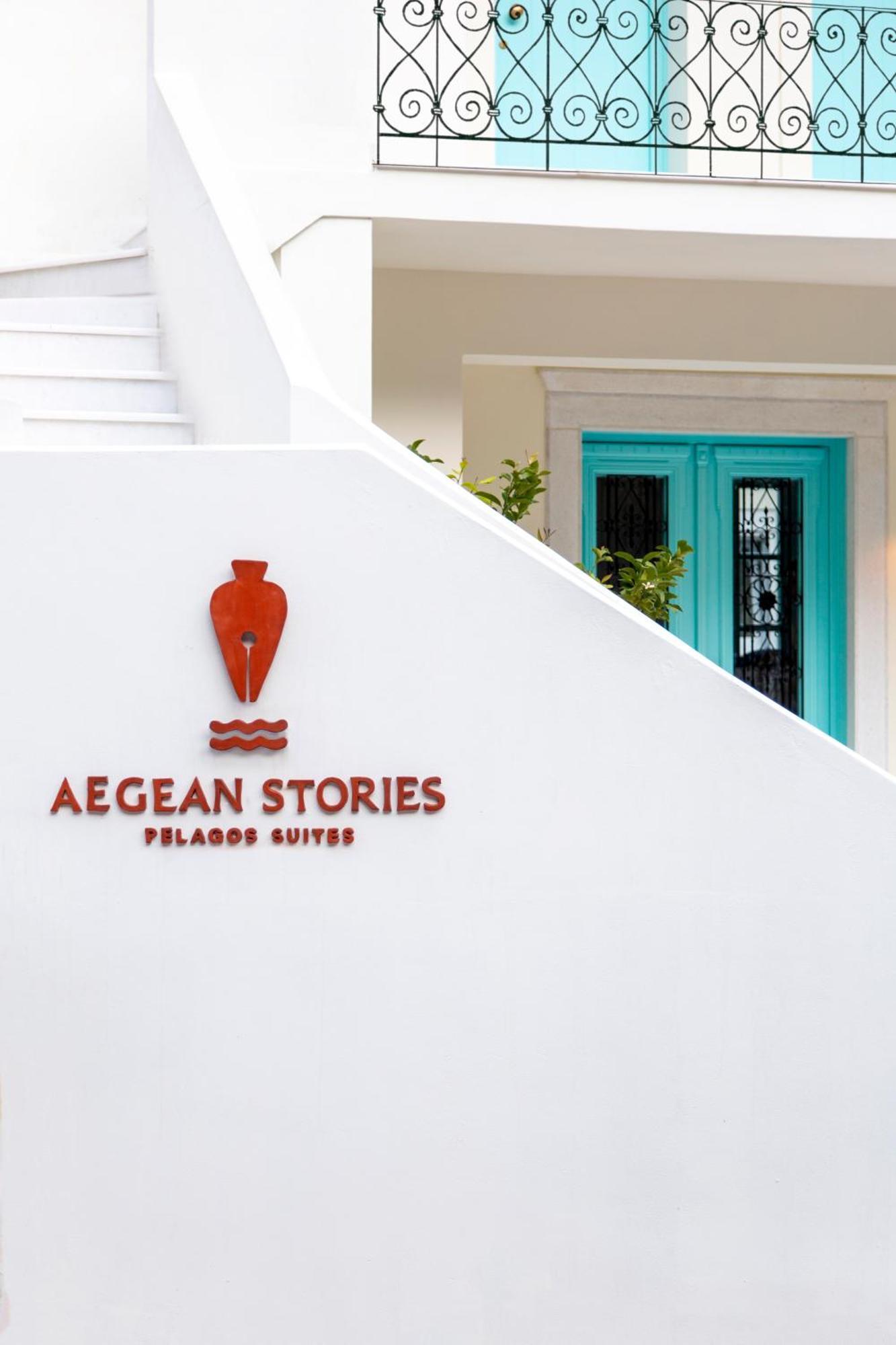 Aegean Stories Pelagos Suites Avlakia Exterior photo